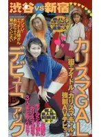 POO-031 JAV Movie