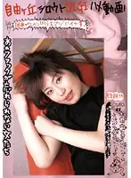 STEV-002 - Countryside Amateurs DIG Fucking Videos