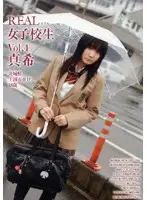 AZE-004 JAV Movie