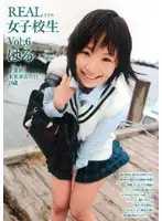 AZE-006 JAV Movie
