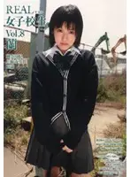 AZE-008 JAV Movie
