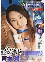 CAV51-80 JAV Movie