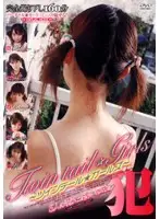 DAMO-19 - Twintail Girls ~ R**e