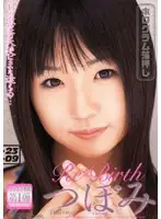 DTL-037 JAV Movie