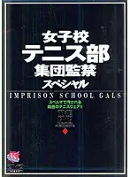 NOV-5024 JAV Movie