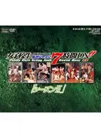 NOV-8295 JAV Movie