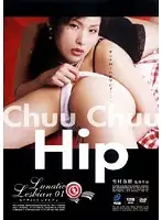 NOV-8329 - Chuu Chuu Hip Lunatic Lesbian 01