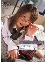 NOV-8384 JAV Movie