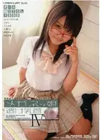 NOV-8414 JAV Movie