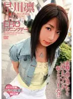NOV-8417 JAV Movie