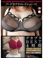 GAS-348 JAV Movie
