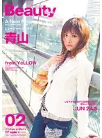 ELO-026 - Beauty Style 02