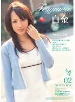 ELO-029 - Fragrance 02