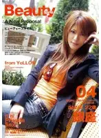 ELO-034 - Beauty Style 04