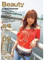 ELO-042 - Beauty Style 09