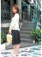 ELO-055 JAV Movie