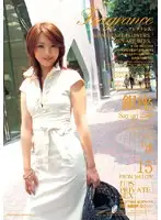 ELO-057 JAV Movie