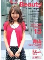 ELO-058 - Beauty Style 13