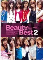 ELO-104 - Beauty Style Best 2