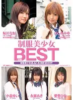 ELO-145 JAV Movie