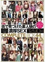 ELO-378 - Heavy Sex With Amateur Girls We Found Downtown 1290 Minutes COMPLETE BOX SET 44 Girls