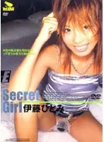 YKSA-02 JAV Movie
