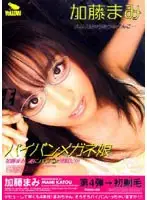YSAA-04 JAV Movie