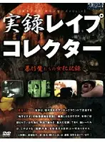 PBHD-04 JAV Movie