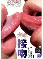 PLTD-S1 JAV Movie