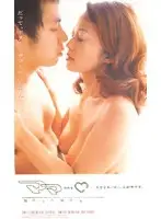 78cao008 JAV Movie