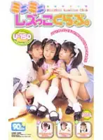 78cao034 JAV Movie
