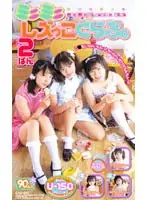 78cao037 JAV Movie