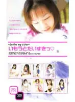 78cao039 JAV Movie