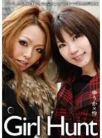 GODR-367 JAV Movie