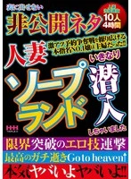 HHH-407 JAV Movie