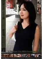 TK-006 - Wife's Adulterous Train Trip Odaiba