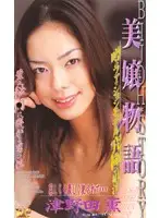 78vip040 JAV Movie