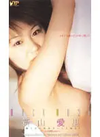 78vip095 - BACK RUSH Airi Niyama