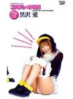 78vip104 JAV Movie