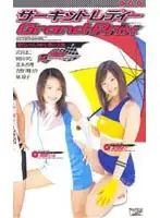 78vip106 JAV Movie