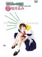 78vip168 JAV Movie