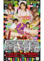 VIP-247 JAV Movie