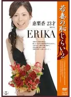 PMS-001 JAV Movie