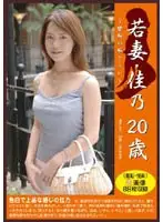 PMW-004 JAV Movie