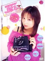 MAD-067 JAV Movie