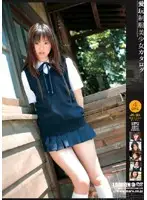 SBB-046 - Precious Beautiful Y********l in Uniform Catalogue