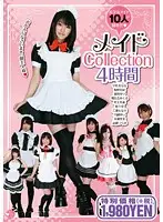 SBB-169 - Maid Collection 4 Hours