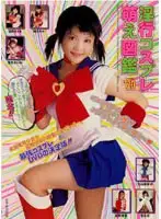 SMA-058 JAV Movie