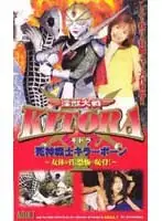 84ad359 JAV Movie