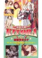 84ad379 JAV Movie